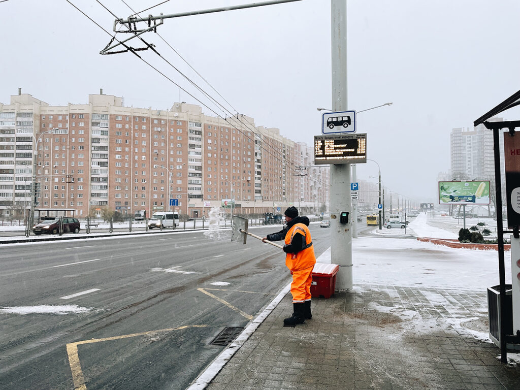 Schneeräumung und Winterdienst Kosten München